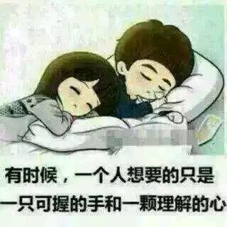 奋斗小青年