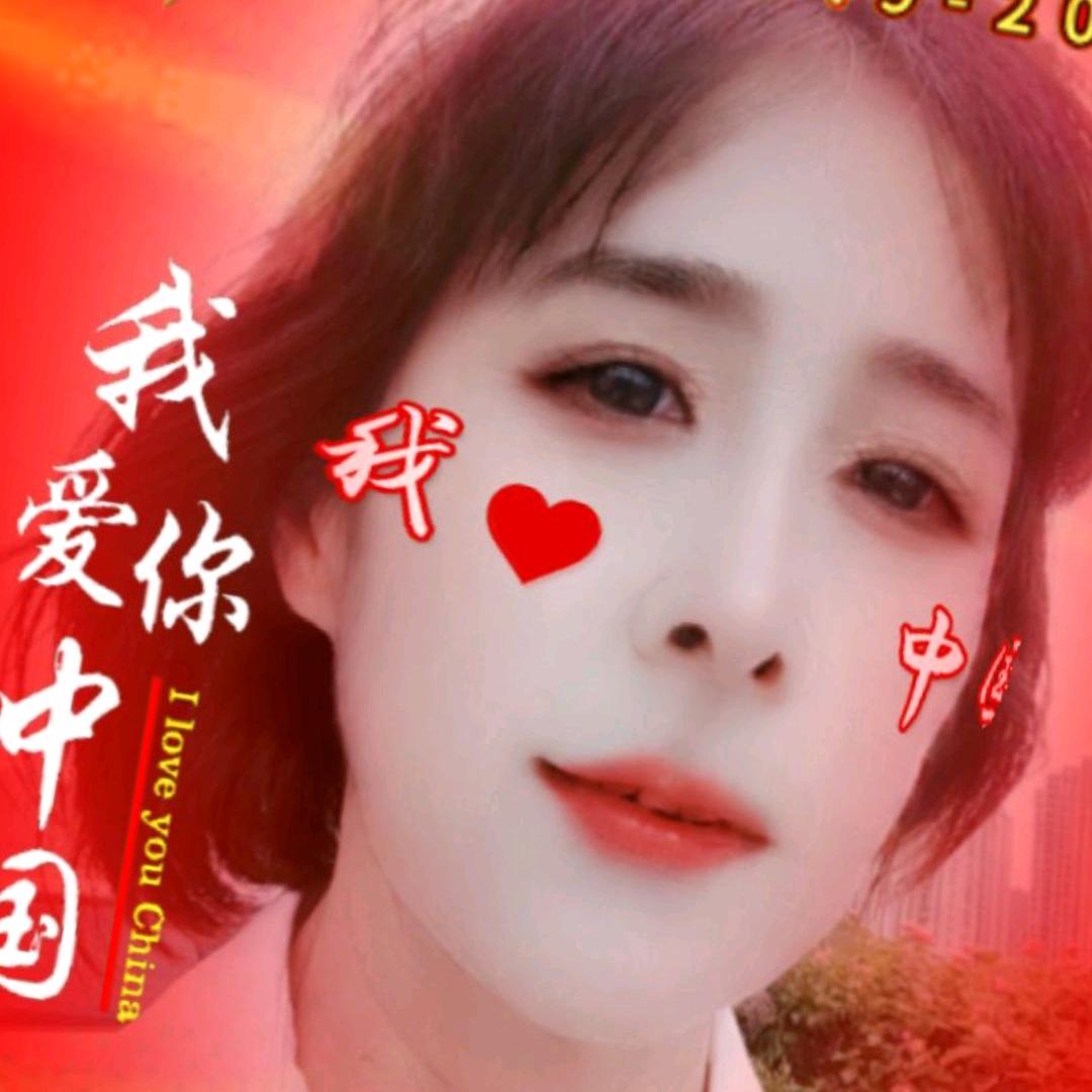 .美男仔