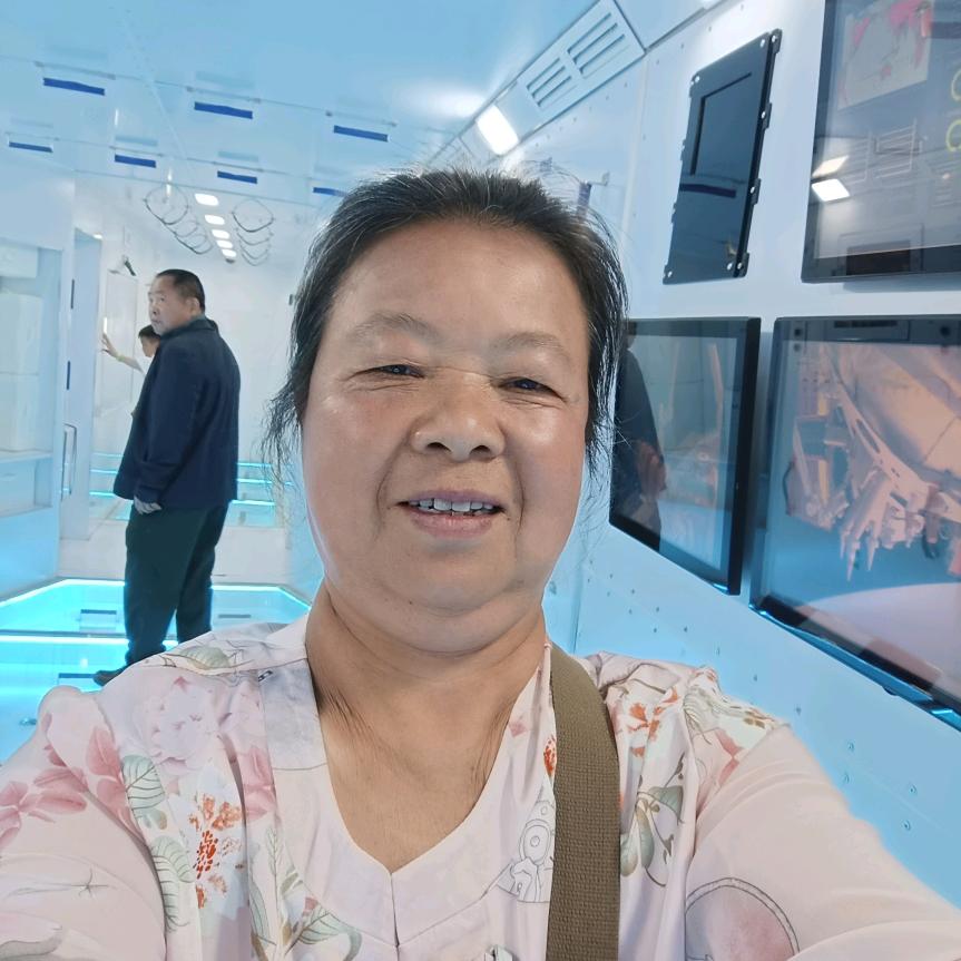 郭和平