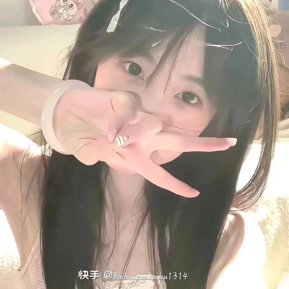 困困鱼