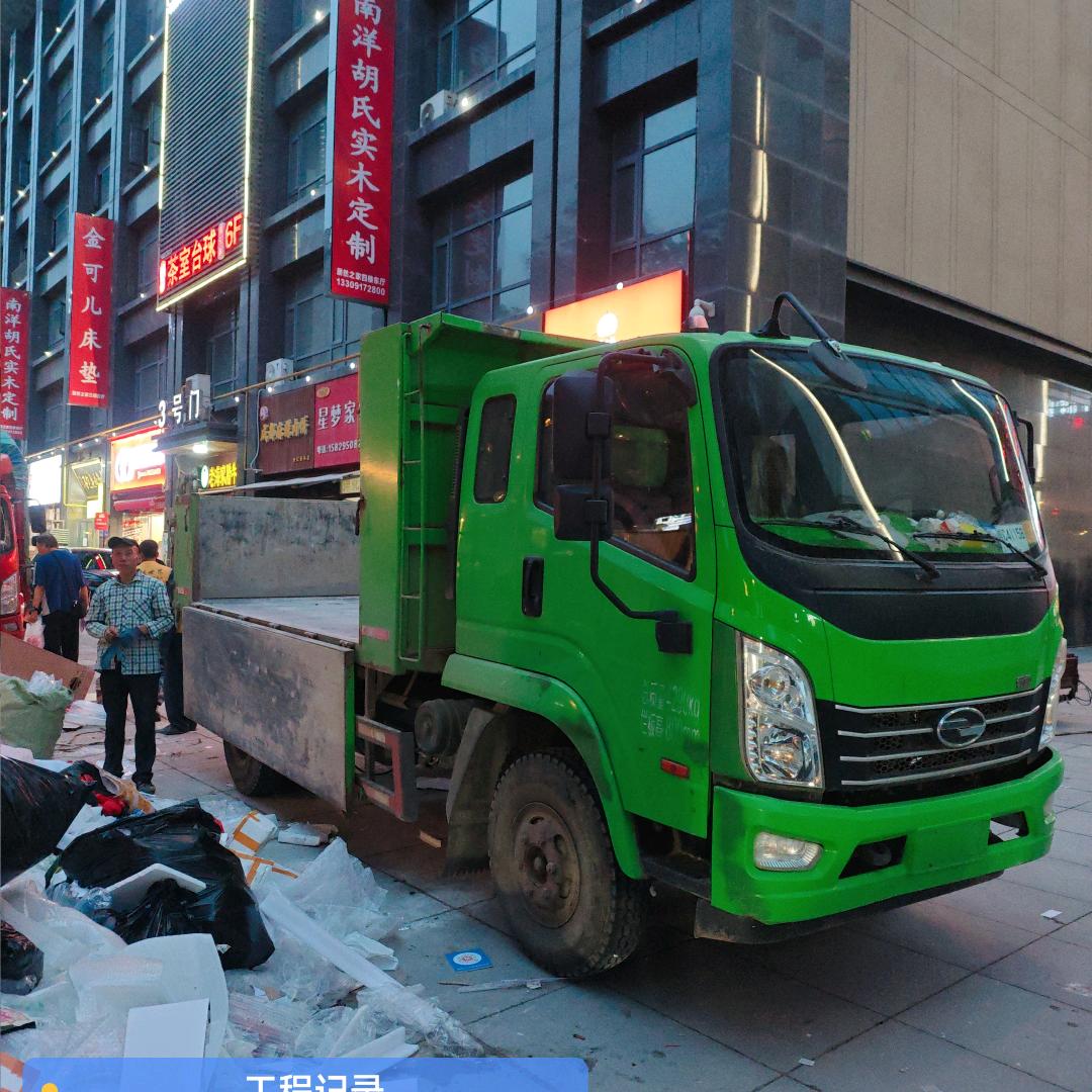 宝鸡市垃圾清运。威武不能屈（退役）