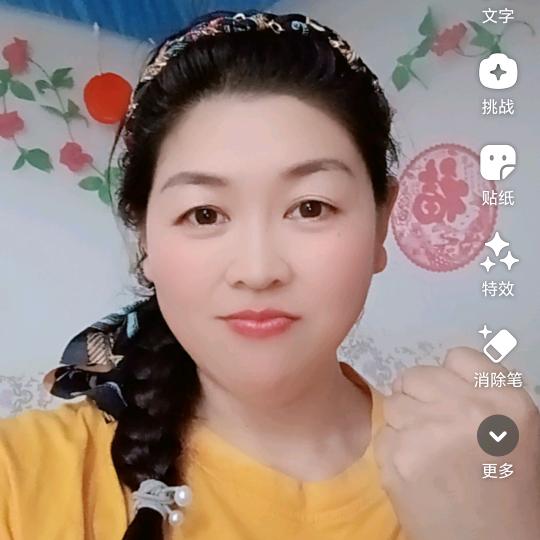 小米周13.10
