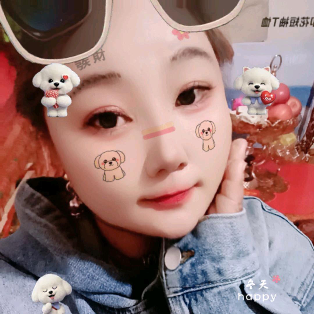 😍小白😍小号😍