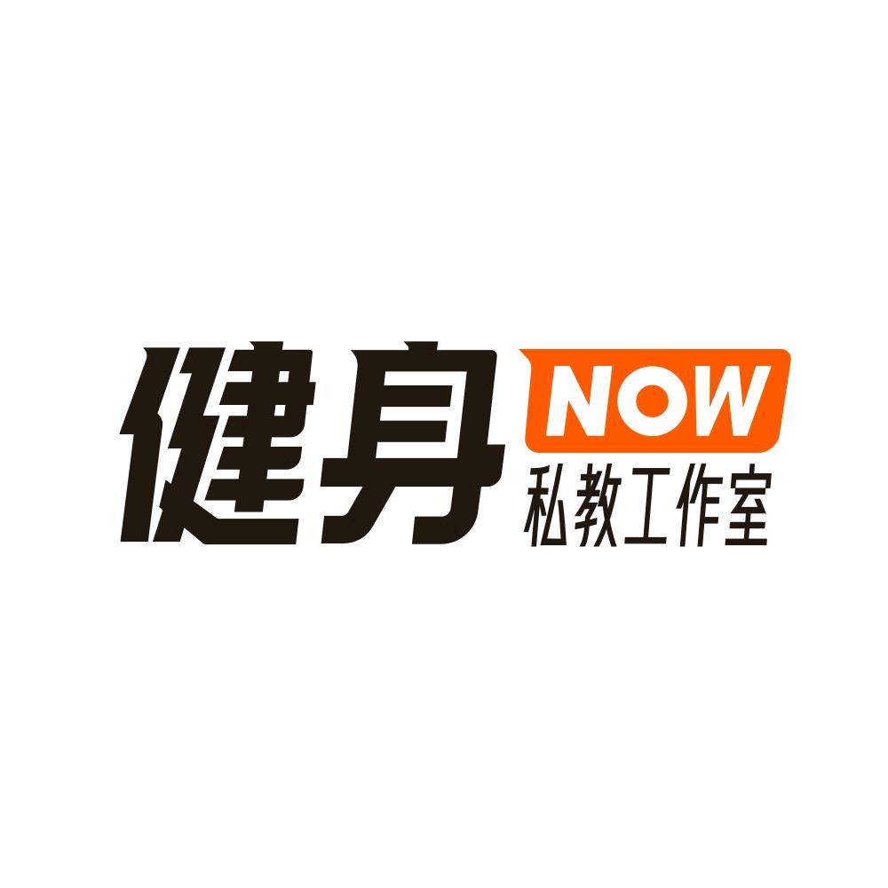 健身NOW-新时代店