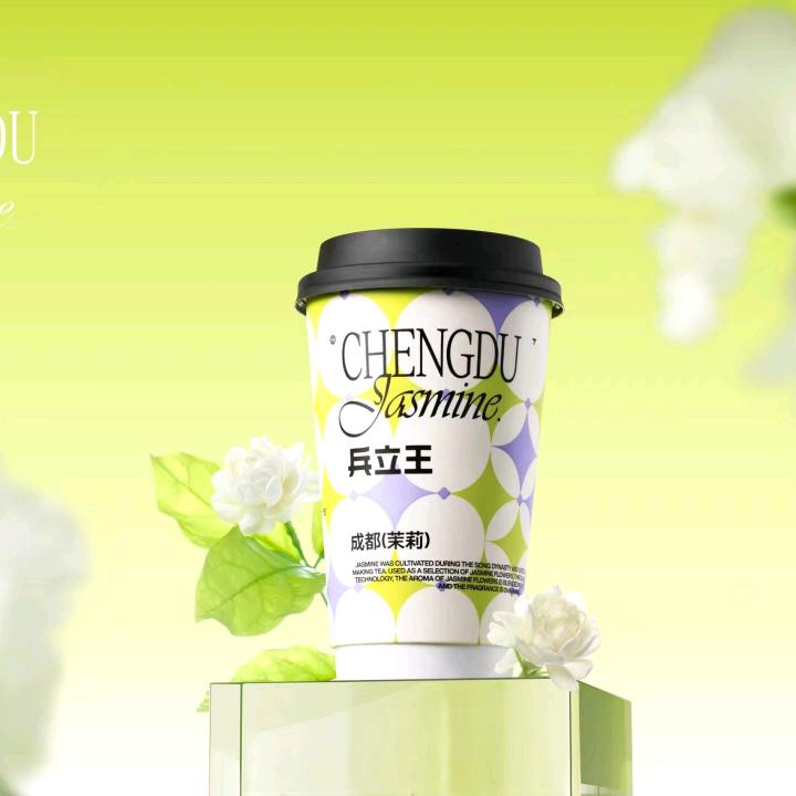 兵立王奶茶·鲜果茶（色拉寺店）