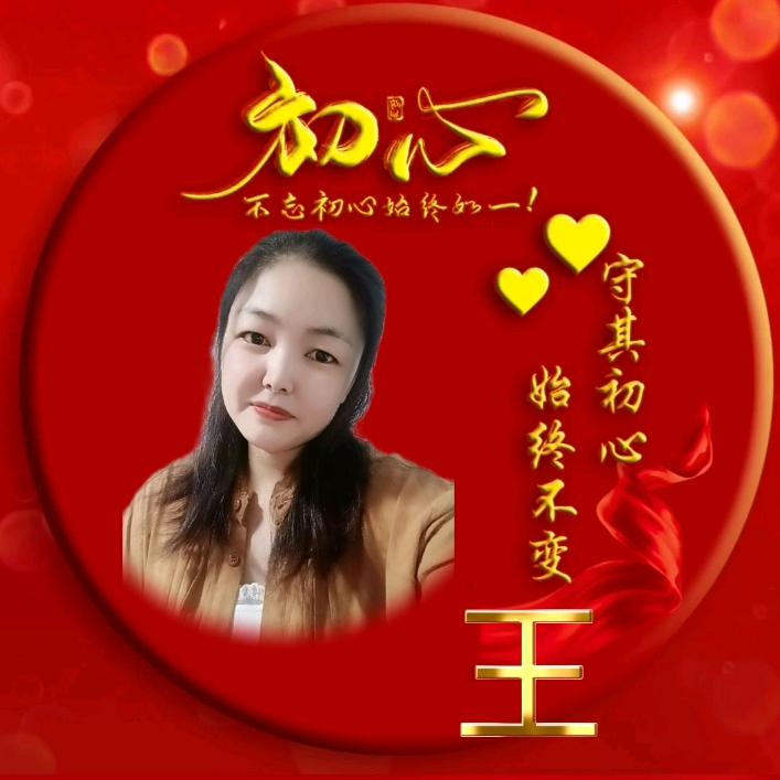 静好如初