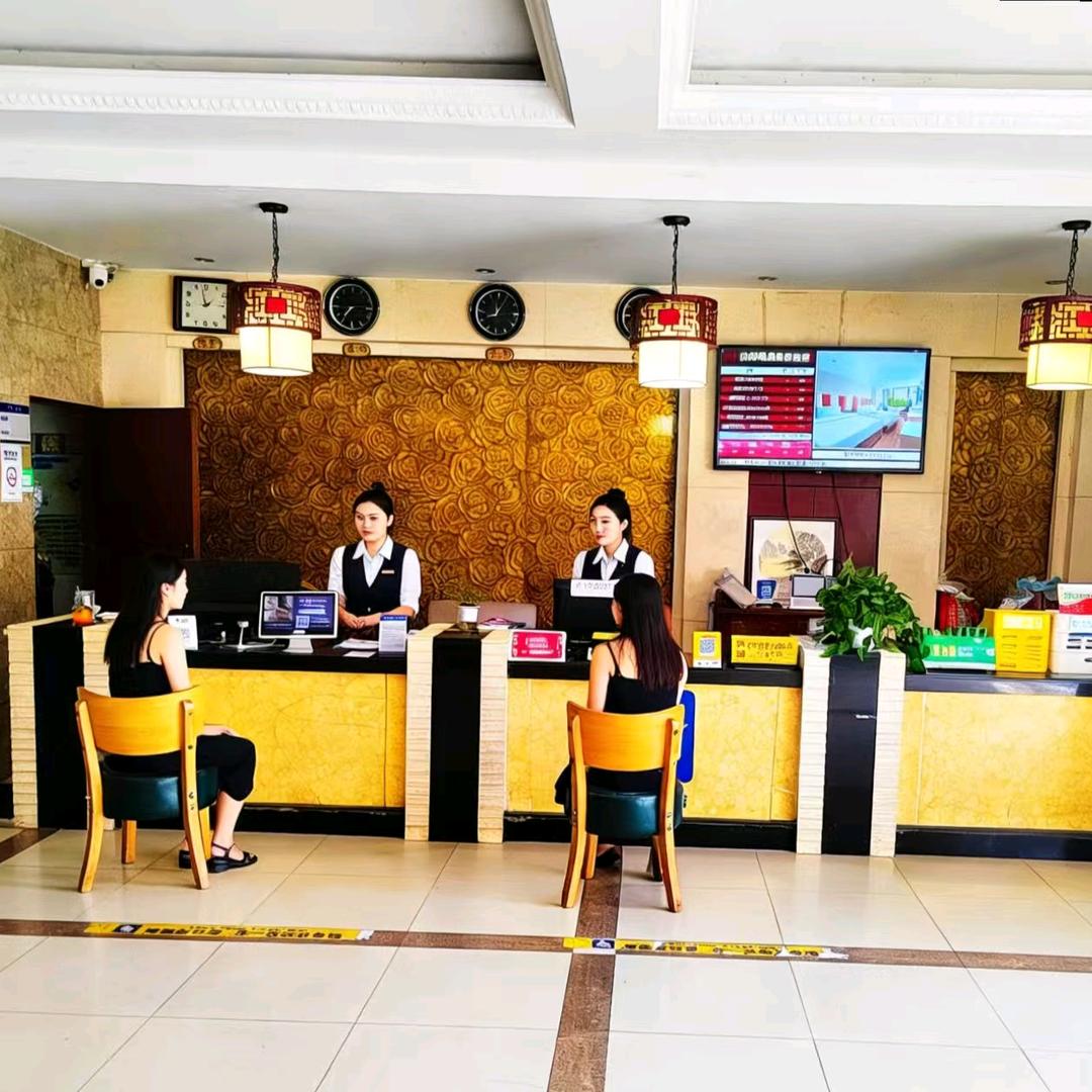 成都城成商务酒店