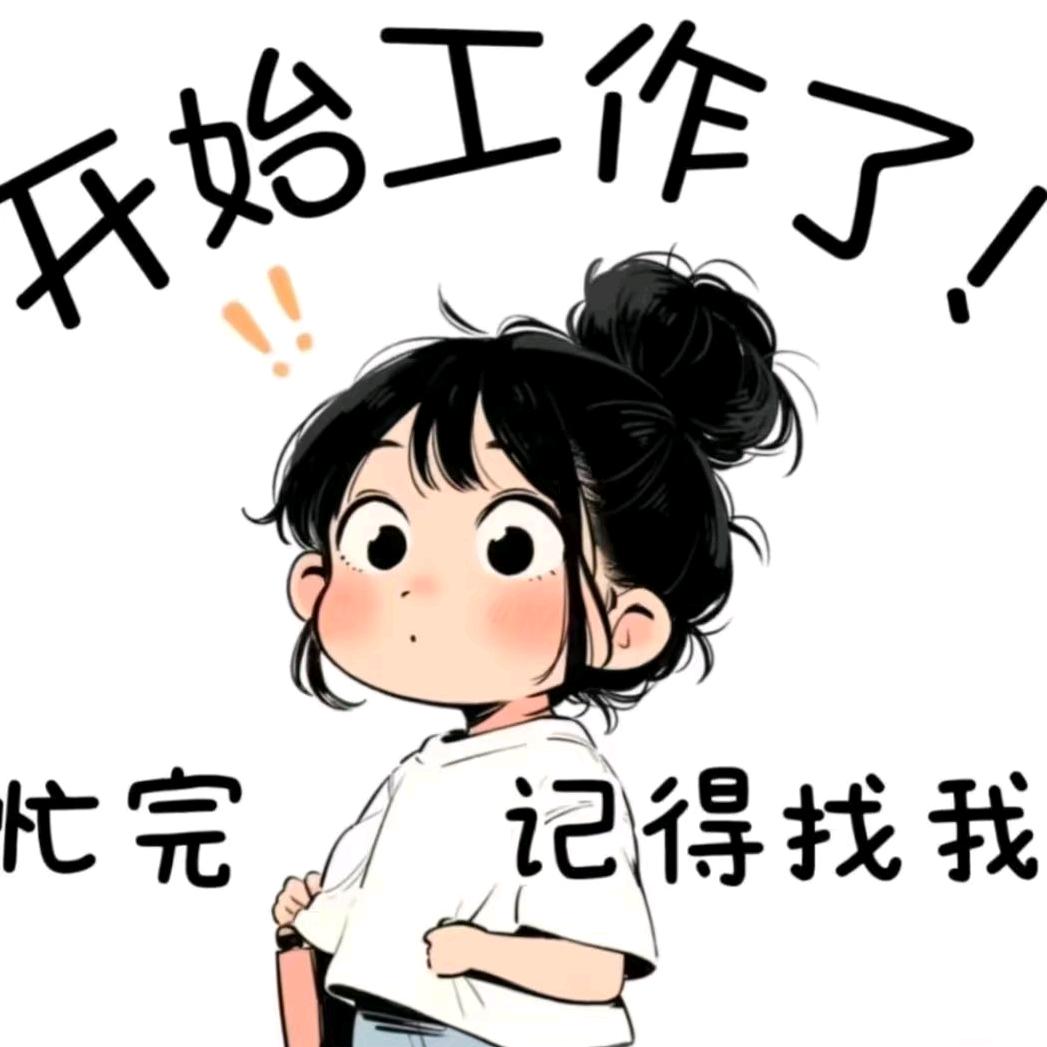 风