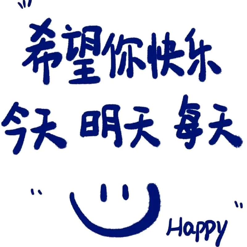 🌈听风听雨☔️