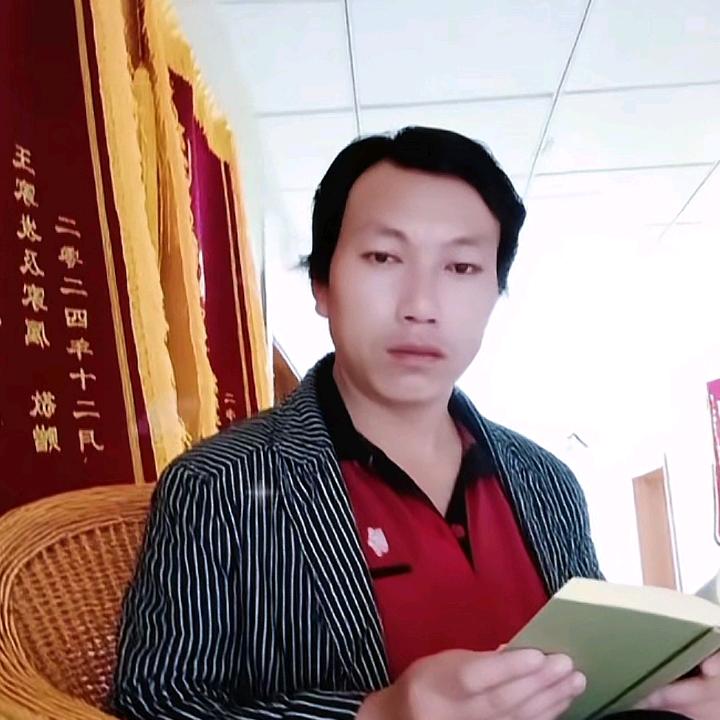 毕节杨哥，打榜