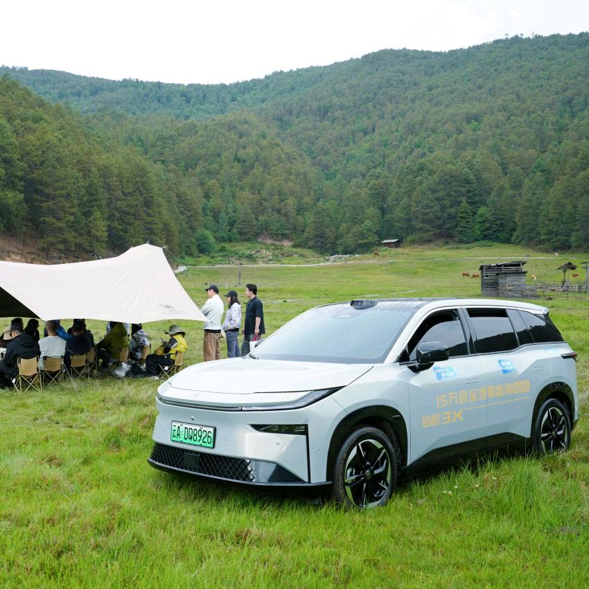 我是一个 老司机