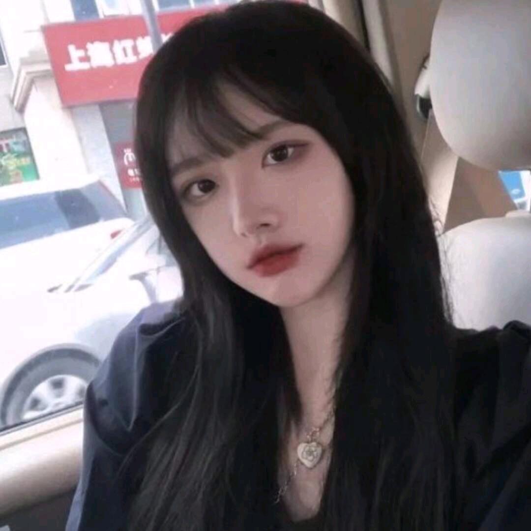 寒