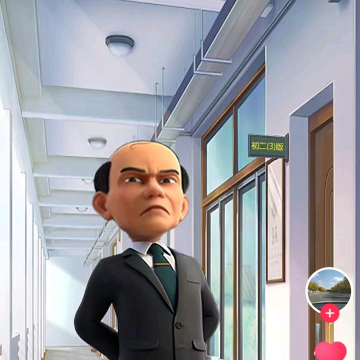 猛揣瘸子那条好腿