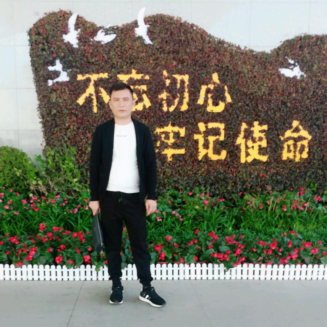长福零食铺