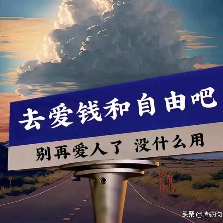 牛郎