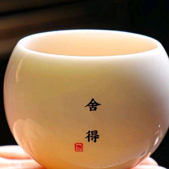 《福星高赵》民哥
