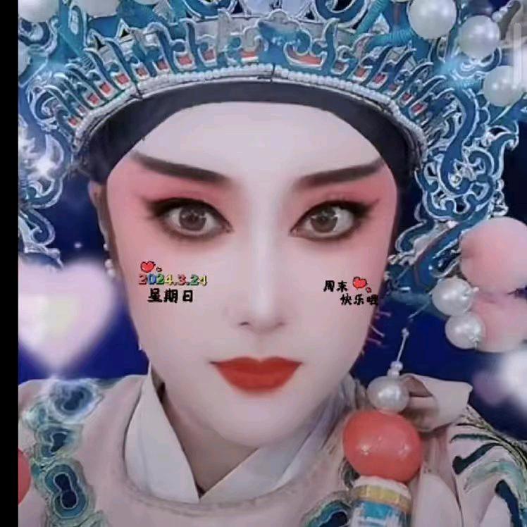 小红丽晋剧院~绿泡泡