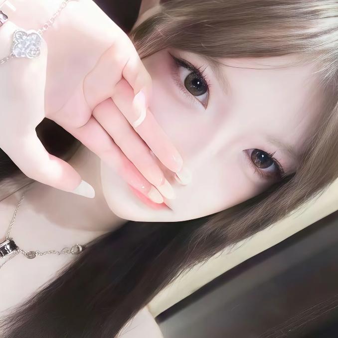 妍