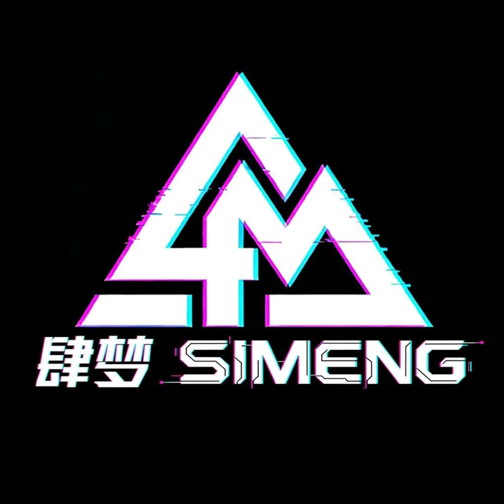 肆梦电竞仓Sir(128保888w)