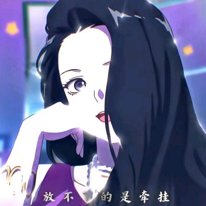 荒