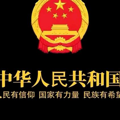 心难之夜小王