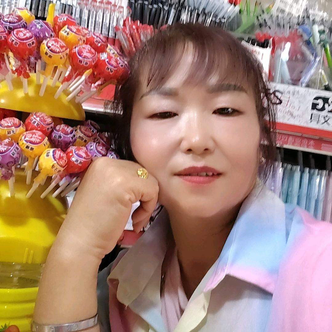 田幺妹（开播下午一点半