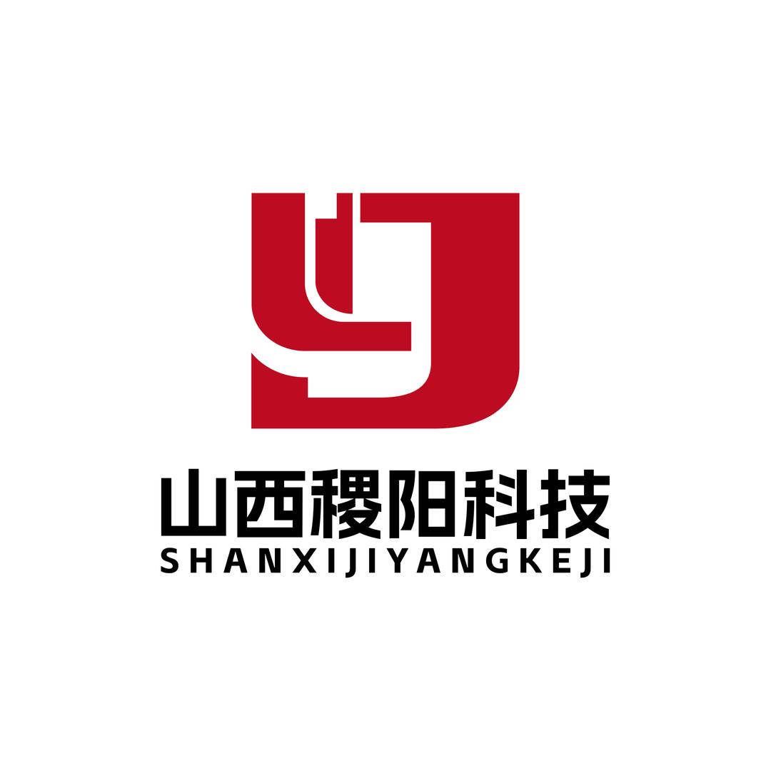 山西稷阳科技