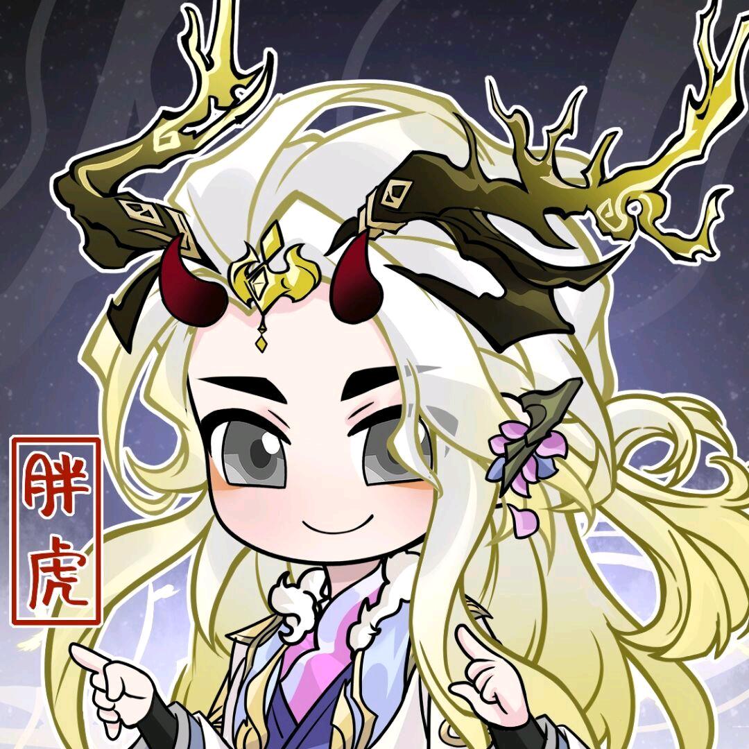 胖虎和kk
