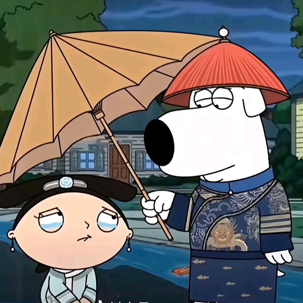 就喜欢丑的