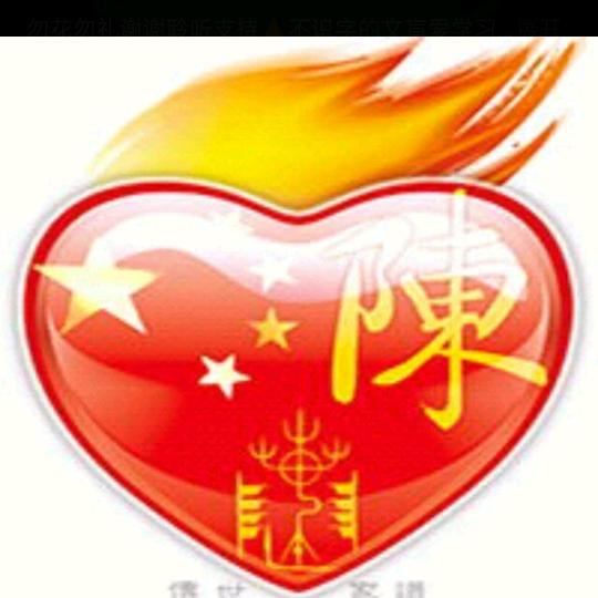 海棠（读书）