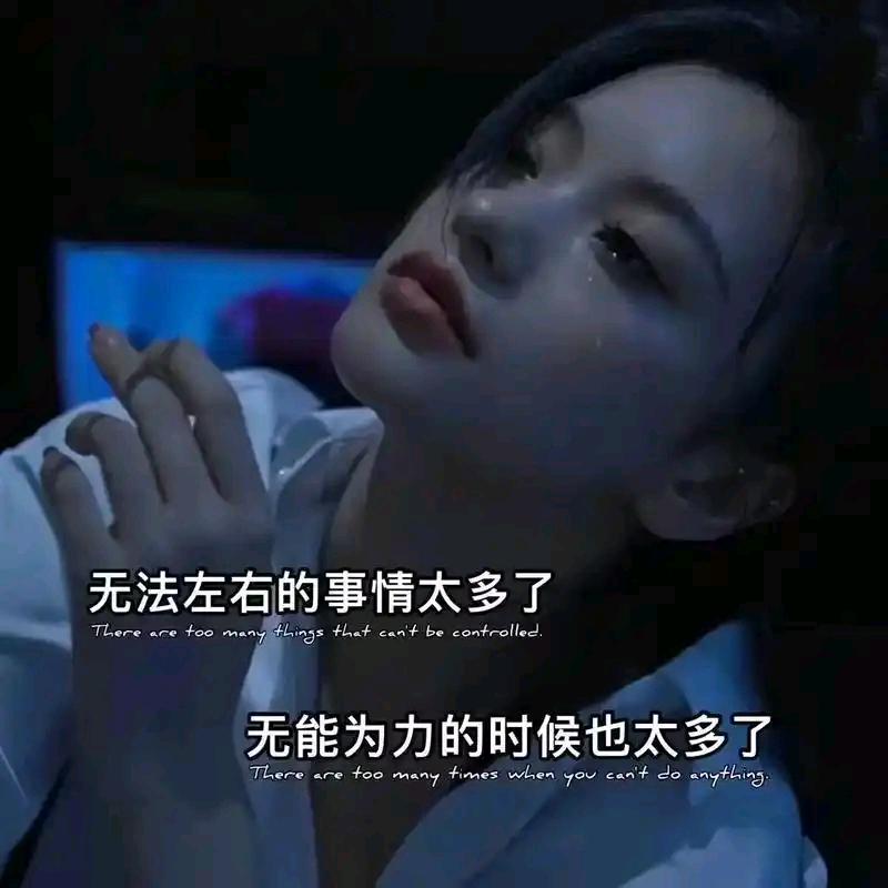 💞余生᭄ꦿ꯭安好💞