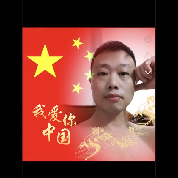 葛就葛位