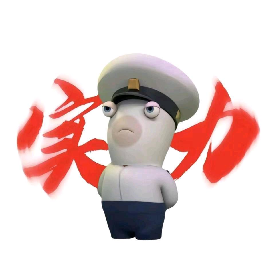 L_Y_P