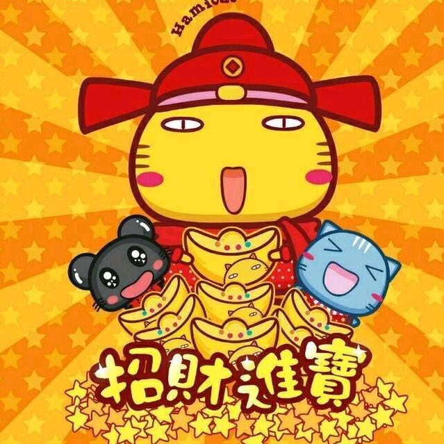马到成功