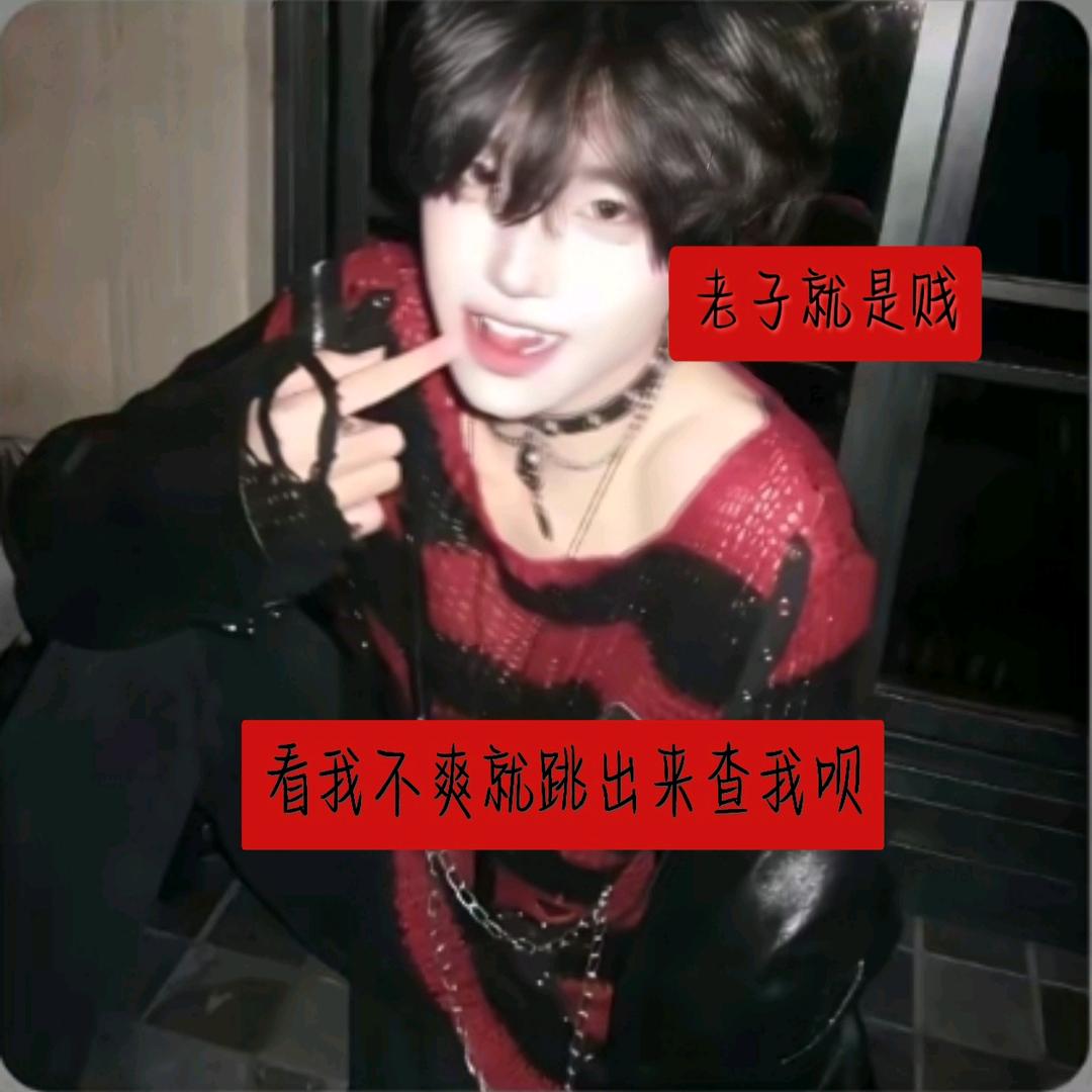 🕸️𝕻𝖔𝖘𝖎𝖙𝖎𝖛𝖊✞