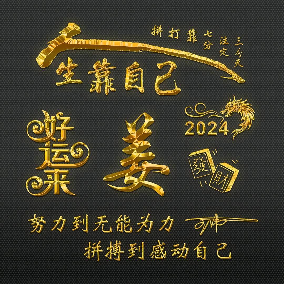 用户6177004746525暴风雨