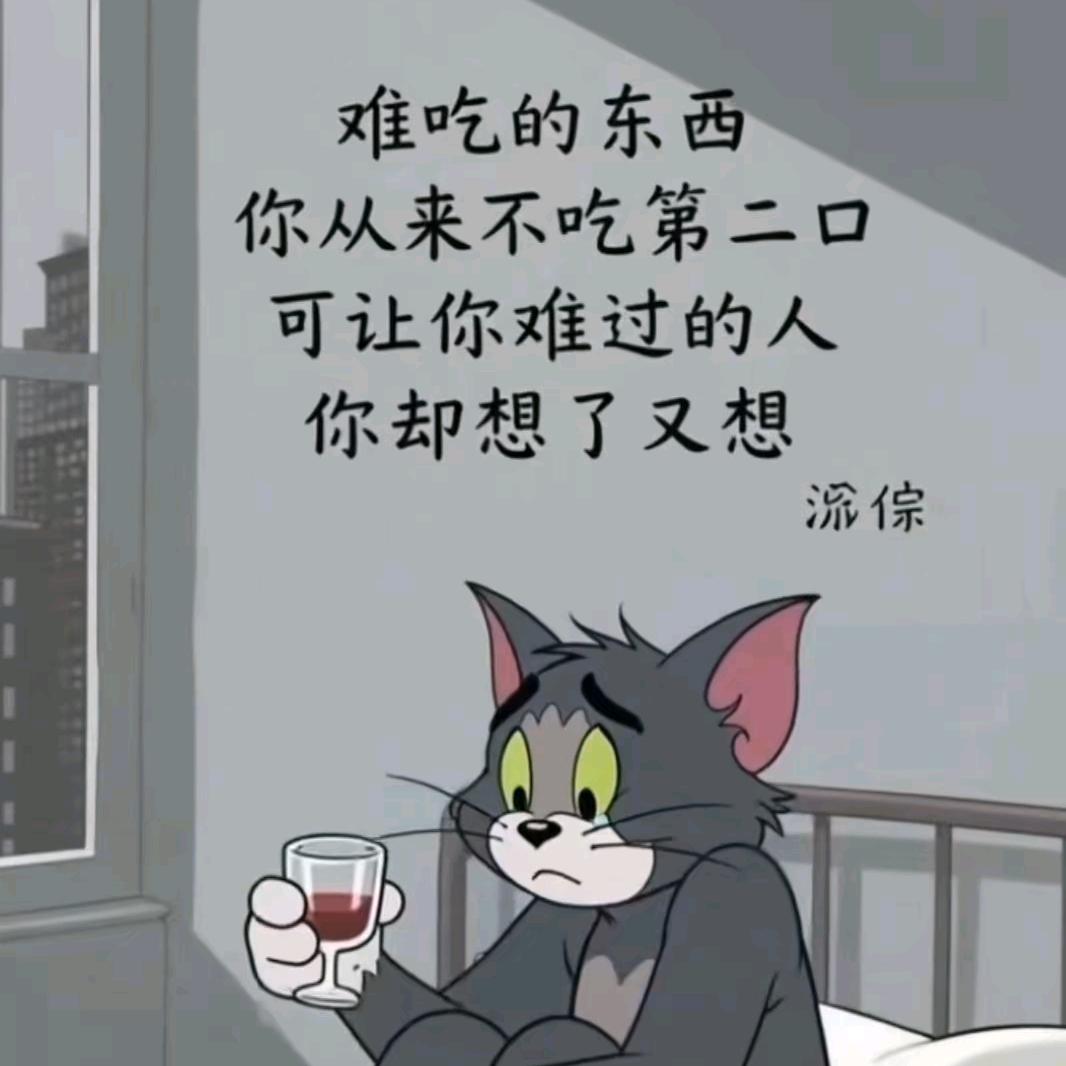 এۣ 半度微凉᭄⁹: এۣۖิএۣ