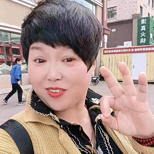 大摇姐下午5点半