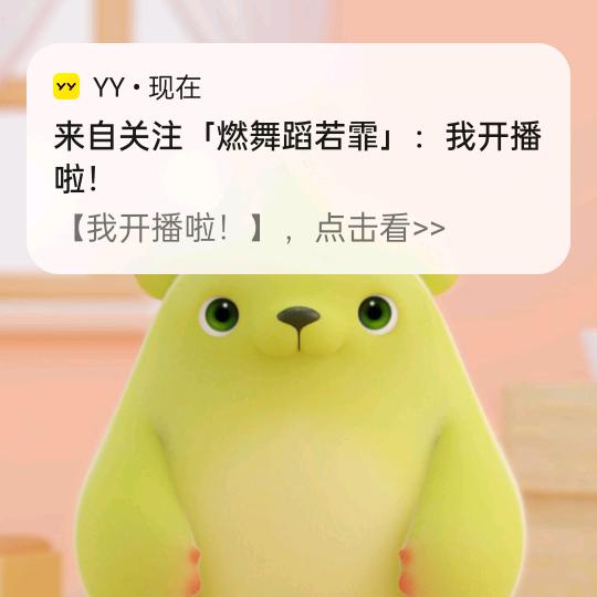一瓶啤一瓶白