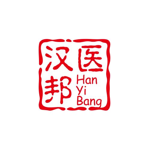 汉医邦生物科技企业店