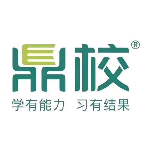 英语提分德州王老师