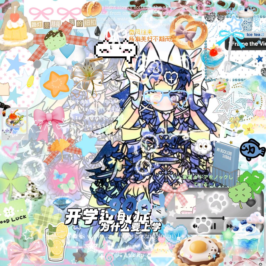 ✨🌙Vasivilina🌈💨