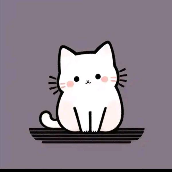 可有♡可无