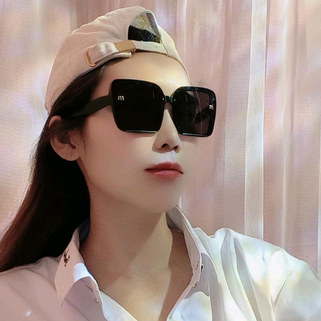 ☘️Cô ba Mon🍀