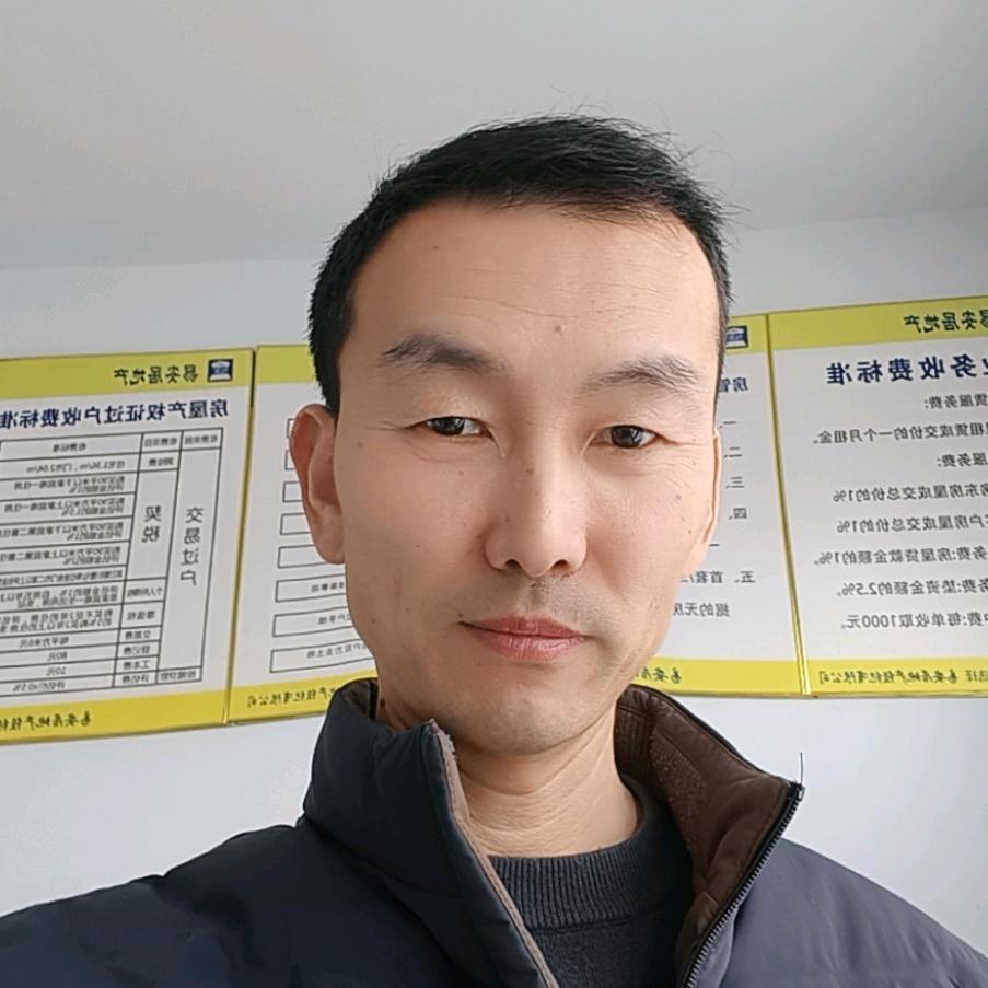 德州好易居