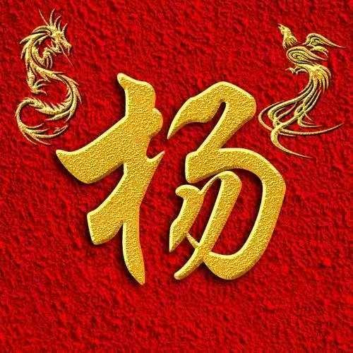 杨过头像