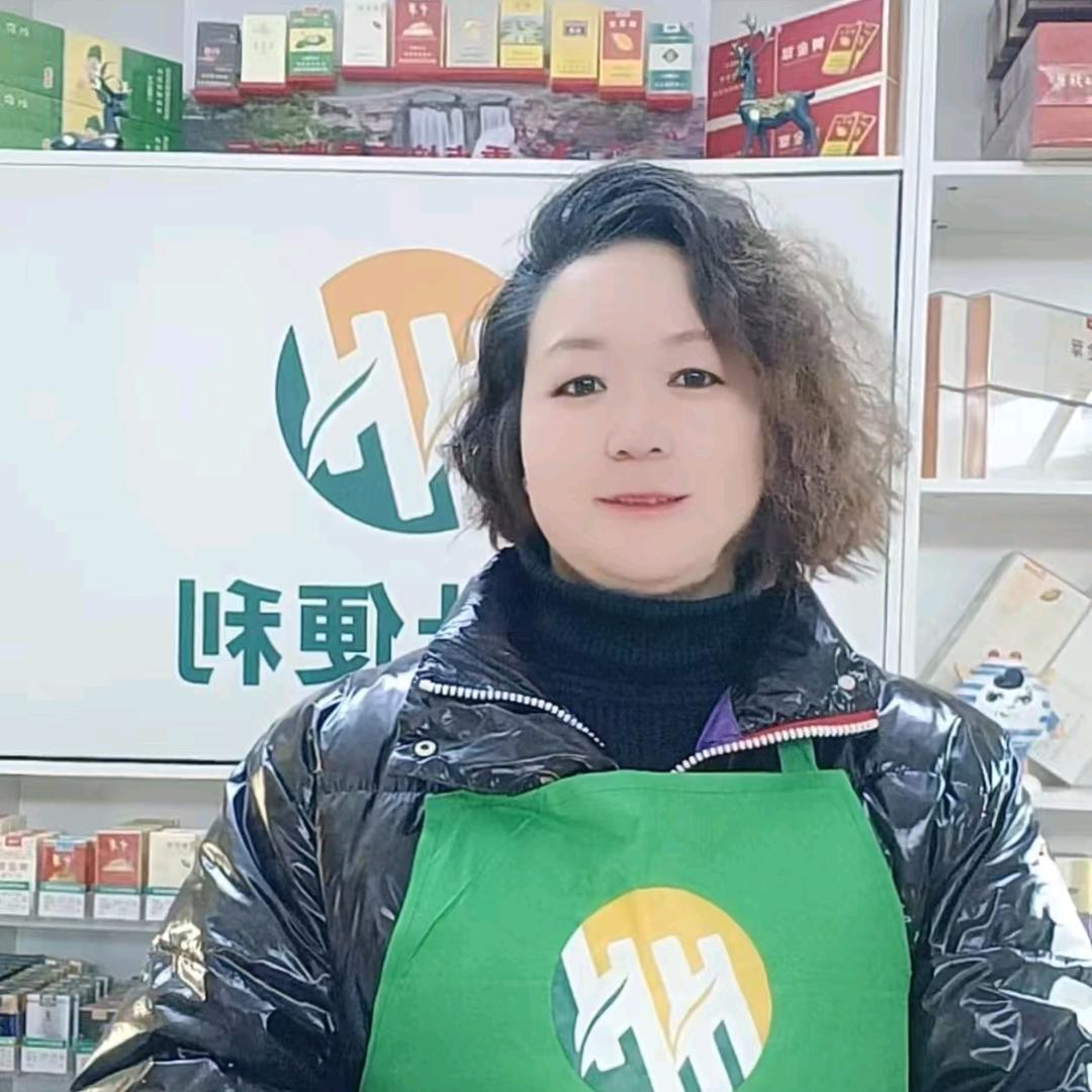 思霖超市官方号