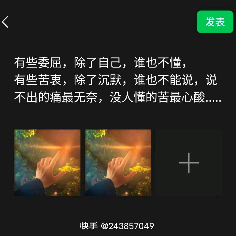 从前到现在