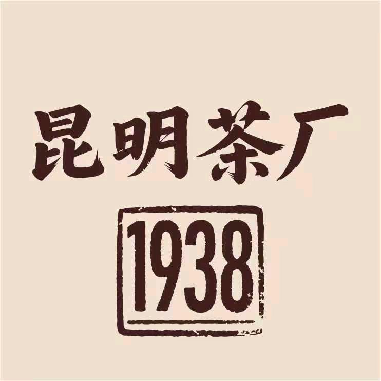 沐心阁茶叶专营店
