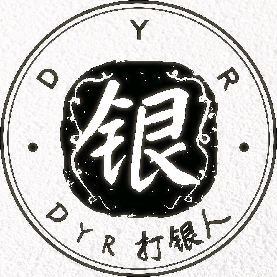 D.Y.R原创工作室